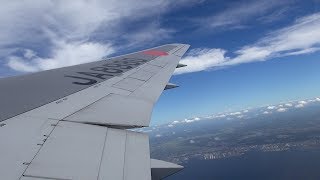 JAL 577便 羽田空港〜とかち帯広空港 ノーカット 20180816 [upl. by Nysilla401]