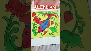 ALEKHAN 🐟 🐟 Me shortvideo alekhmahima [upl. by Akcirederf]