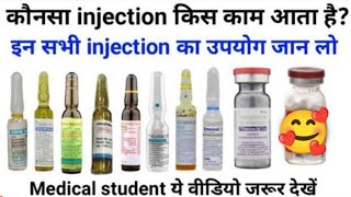 कौन सा injection किस काम आता है most important injectioninjection by àshish dasdpharmacourse [upl. by Alegnave842]