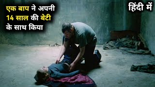 The War Zone 1999 Movie Explained In Hindi  Movie Hindi Explanation [upl. by Alenoel]