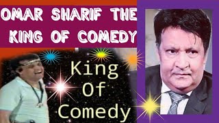 Omar Sharif the king of comedy PervaizAsifQureshi [upl. by Chadd]