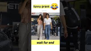 Pehli Mohabbat  Funny prank 😂  shorts funny prankvideo 100k youtubeshorts comedy f funny [upl. by Dulcea]