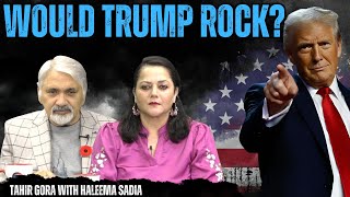 Would Trump Rock  Bilatakalluf with Tahir Gora amp Haleema Sadia [upl. by Ahtael]