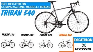 DECATHLON comparazione modelli bici corsa Btwin Triban 540 4 [upl. by Higley924]