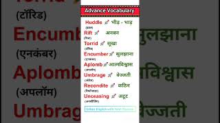 Advance VocabularyEnglish advance word meaningenglish [upl. by Ynaiffit541]