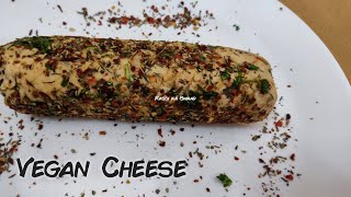 Vegan Cheese recipe  Plant based cheese for your favorite pizza and burger [upl. by Kannry341]