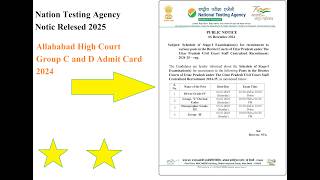 Allahabad High Court Group C and D Various Post Download Admit Card 2024 For 3306 Post [upl. by Rihaz]