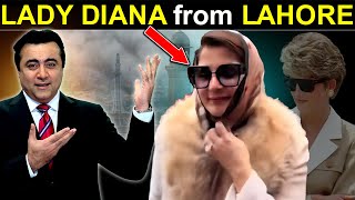 Lady Diana from Lahore  Rift in PTI over Digital Media team  Mansoor Ali Khan [upl. by Joed]