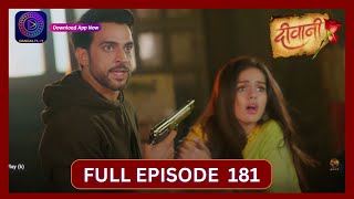 Deewani  Full Episode 181  14 Oct 2024  दीवानी  Dangal TV [upl. by Lyckman660]