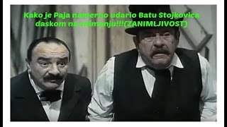 Kako je Paja namerno udario Batu Stojkovica daskom na snimanjuZANIMLJIVOST [upl. by Brandon542]