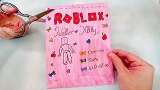 🌟 ROBLOX BOLSA SORPRESA  Hello Kitty  DIY PAPEL 🌟 [upl. by Treharne]