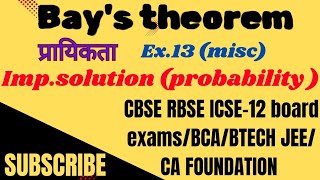 CA FOUNDATION CBSE RBSE ICSE 12 BOARD EXAM BCA BTECHBCOM ECONOMIC PROBABILITY [upl. by Anisor]