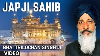 Japji Sahib I BHAI HARBANS SINGH I NITNEM I SHABAD GURBANI [upl. by Concettina245]