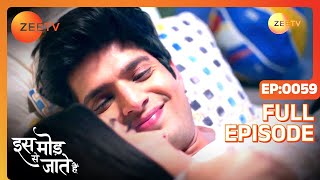 किस से बहस हुई Paragi की  Iss Mod Se Jaate Hain Episode 59 Zee TV [upl. by Aisila]