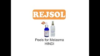 REJSOL Peels FOR Melasma [upl. by Nolava]