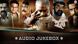 Reti Full Album  Audio Jukebox  Shaan Gourov Roshin  Shaan Nihira Joshi Apeksha Dandekar [upl. by Post]