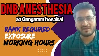 DNB Anesthesia At Sir Ganga Ram Hospital Detailed Review NEETPG COUNSELLING 2024 neetpg2024 [upl. by Donal]