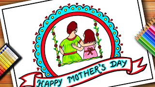 Mothers Day Drawing  Mothers day Drawing Easy  Happy Mothers Day Poster  Mothers Day Poster [upl. by Nahum]