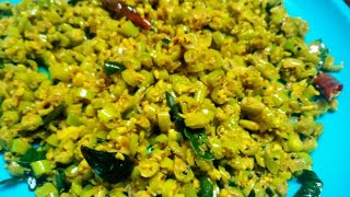 ഈസി ബീൻസ് തോരൻ Beans thoran [upl. by Ahseinod]