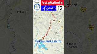 Poonch River of Kashmir River  Poonch River Updates  Pakistan River Updates  originofpakistan [upl. by Cleo]