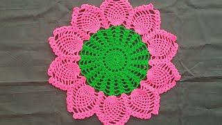 Thalposh Crochet Rumal Design  Beautiful Crosia Thalposh  Crochet Mandala  Doily Crochet Tutorial [upl. by Odnalo]