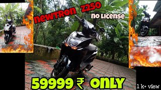 newtro z250 no license [upl. by Aneleasor]