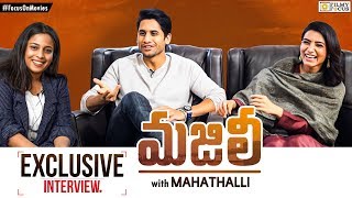 Priyathama Priyathama Song Making  MAJILI Song  Naga Chaitanya Samantha Divyansha Kaushik [upl. by Allicirp]