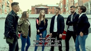 PROMO  Vendlindja ime episodi 25 [upl. by Worth564]