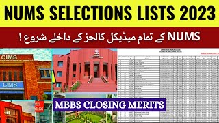 NUMS Medical Colleges Selections List 2024 for MBBS Admissions  CMH Closing Merits [upl. by Ernaldus456]