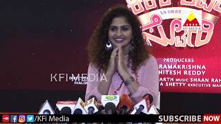 Noorin Shereef talking about Kannada New Movie Kirik Love Story  Oru Adaar Love  Press Meet [upl. by Irallih]