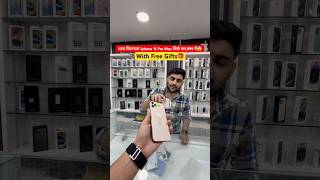 11 Pro Max Only ₹11999😱 iphone13promaxgiveaway bestoffer appleiphone [upl. by Amahs]