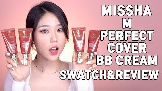 4 tones of Missha’s M PERFECT COVER BB CREAM SWATCH and REVIEW [upl. by Chemaram]