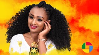 Debesay Zegeye  ተሃራፊት Teharafit  ደበሳይ ዘገየ  New Tigrigna Music 2020 [upl. by Lanny]