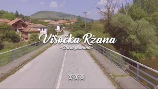 Visočka Ržana Stara planina Srbija  Visocka Rzana Old mountain Serbia [upl. by Nesyt]