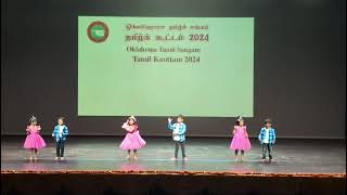 Aadhira Tamil Kootam 2024 [upl. by Ynaffi]