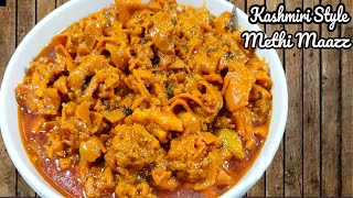 METHI MAAZ  Kashmiri wazwaan starter methi maaz  Kashmiri Wazwaan Dish  authentic wazwaan dish [upl. by Crispas]