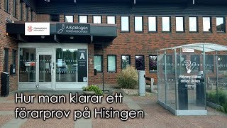 Uppkörning Hisingen Förarprov med tips och Kommentarer [upl. by Eleazar]