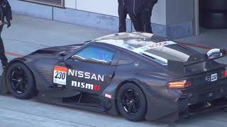 ☆2024年仕様 ☆SUPER GT GT500 日産Z [upl. by Tyrrell]