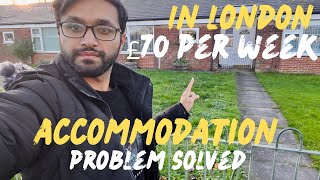 Cheap accommodation in London  easy way to find affordable accommodation in Uk  UK vlogs uk [upl. by Aisatana]