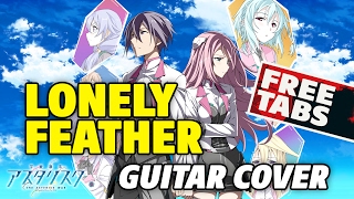 Gakusen Toshi Asterisk OST – Lonely Feather fingerstyle acoustic guitar FREE tabs [upl. by Tebor687]