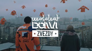 Molchat Doma  Zvezdy Official Music Video Молчат Дома  Звёзды [upl. by Silevi458]