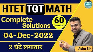 HTET TGT Math Solved Paper 2022 [upl. by Bierman698]