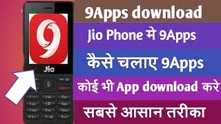 Jio Phone me 9apps Kaise ChalayJio Phone 9apps New update9apps download [upl. by Atile]