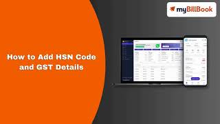 How to add HSN code and GST details on myBillBook Billing Software [upl. by Aisats]