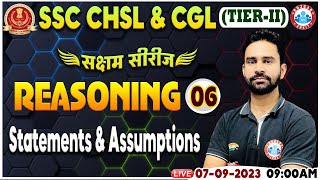 SSC CHSL amp CGL 2023 Tier 2 Statement amp Assumption Reasoning CHSL Reasoning Class By Rahul Sir [upl. by Plume77]