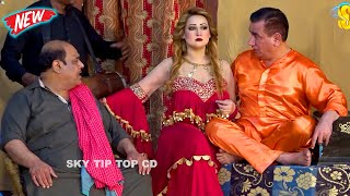 Nasir Chinyoti and Agha Majid  Saleem Albela  Latest Stage Drama  Karke Dekha comedy pkmast [upl. by Bohs]