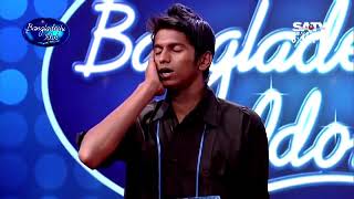 Bangladeshi Idols Funniest Compilation [upl. by Bach760]