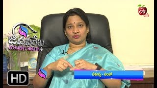 Jeevanarekha Womens Health 3rd April 2018  జీవనరేఖ ఉమెన్స్ హెల్త్ [upl. by Bow]