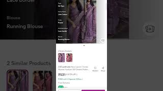 Pallavi gowda saree in meeshotrendingshorts [upl. by Ellennad]