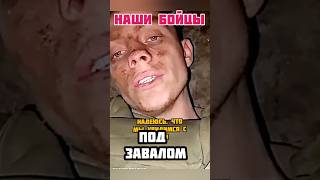 Русские СОЛДАТЫ Прощаются С Родными солдаты сво армия военнослужащие реки2024 армияроссии [upl. by Retswerb]